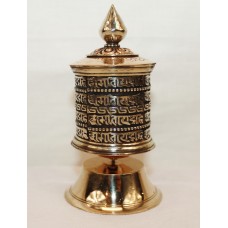 F990 Small Table Top Tibetan Prayer Wheel "Om Mane Padme Hum" Hand Crafted in Nepal